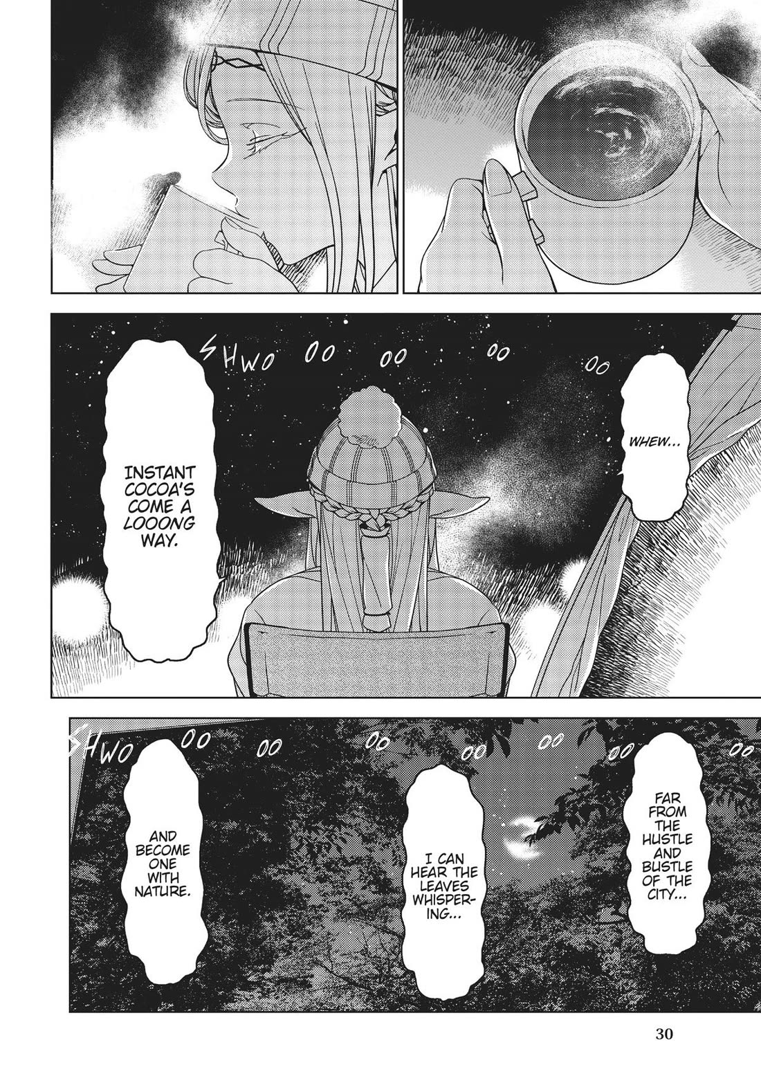 Edomae Elf Chapter 91 - Page 2