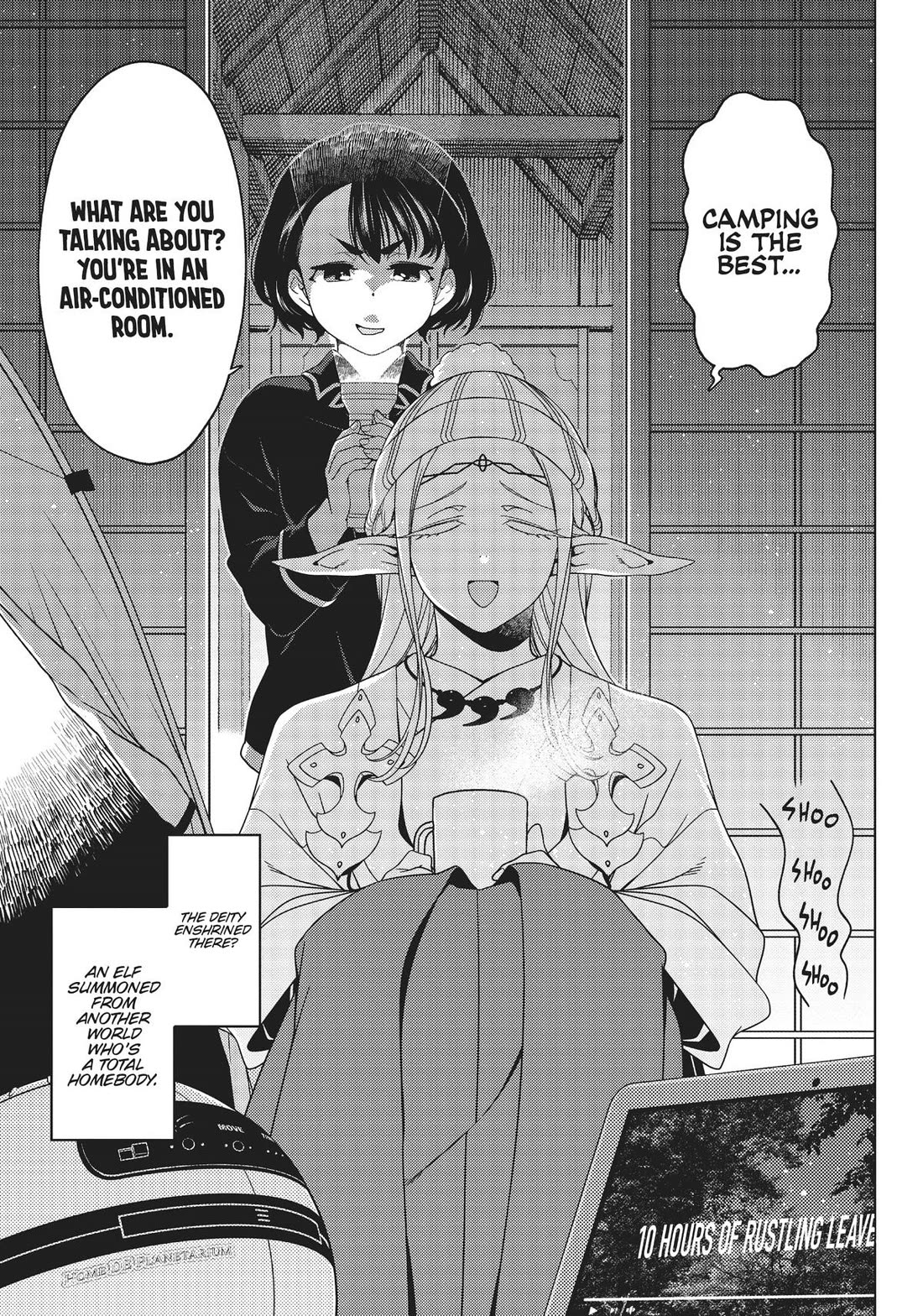 Edomae Elf Chapter 91 - Page 3