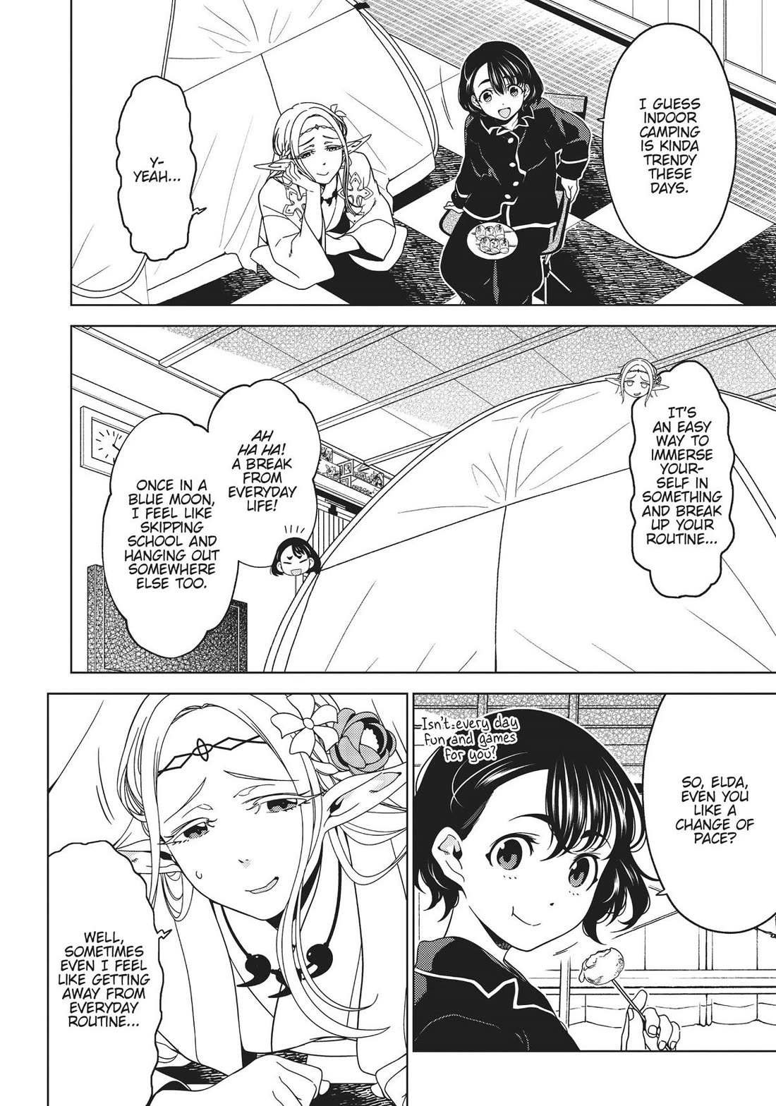 Edomae Elf Chapter 91 - Page 6