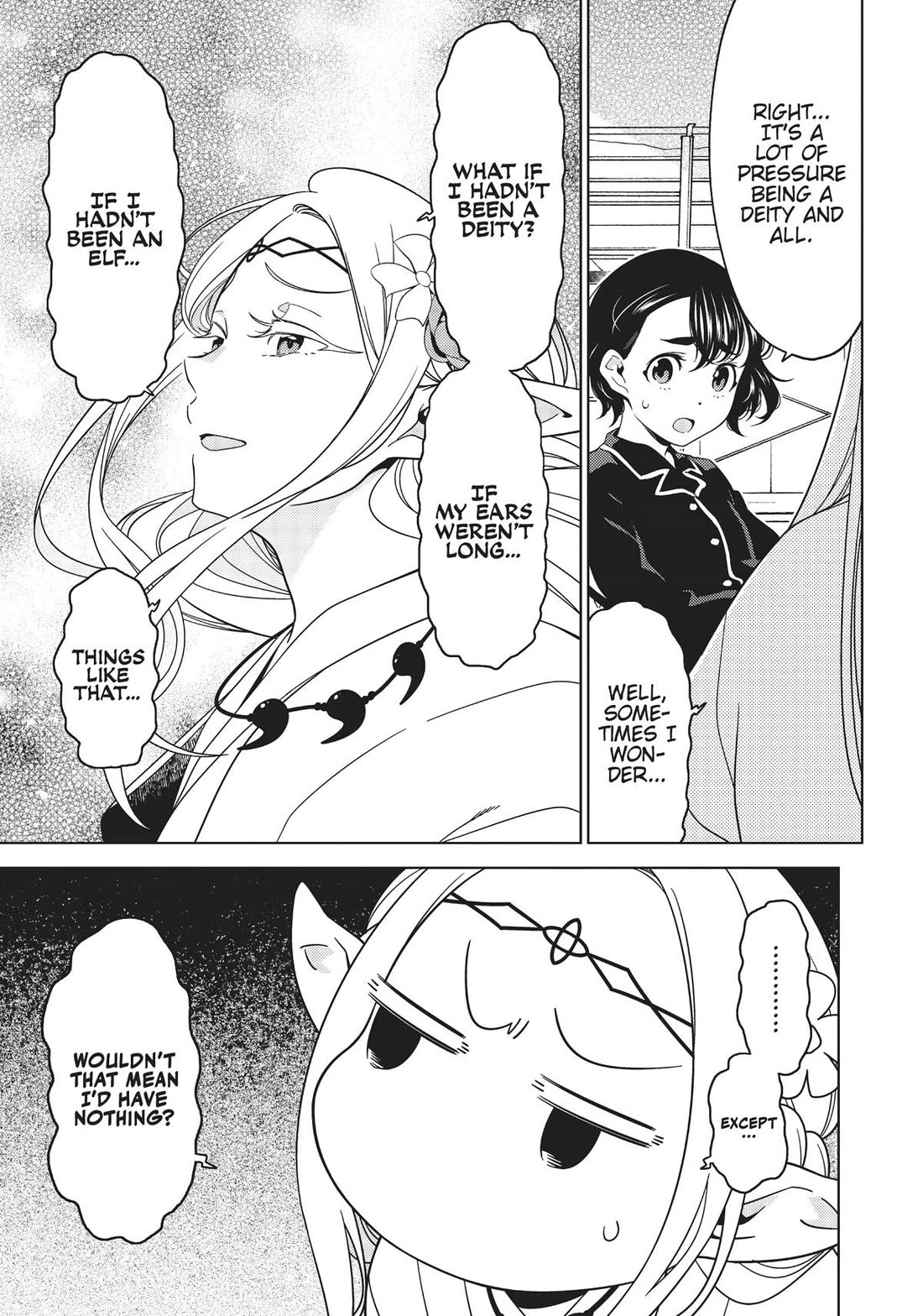 Edomae Elf Chapter 91 - Page 7