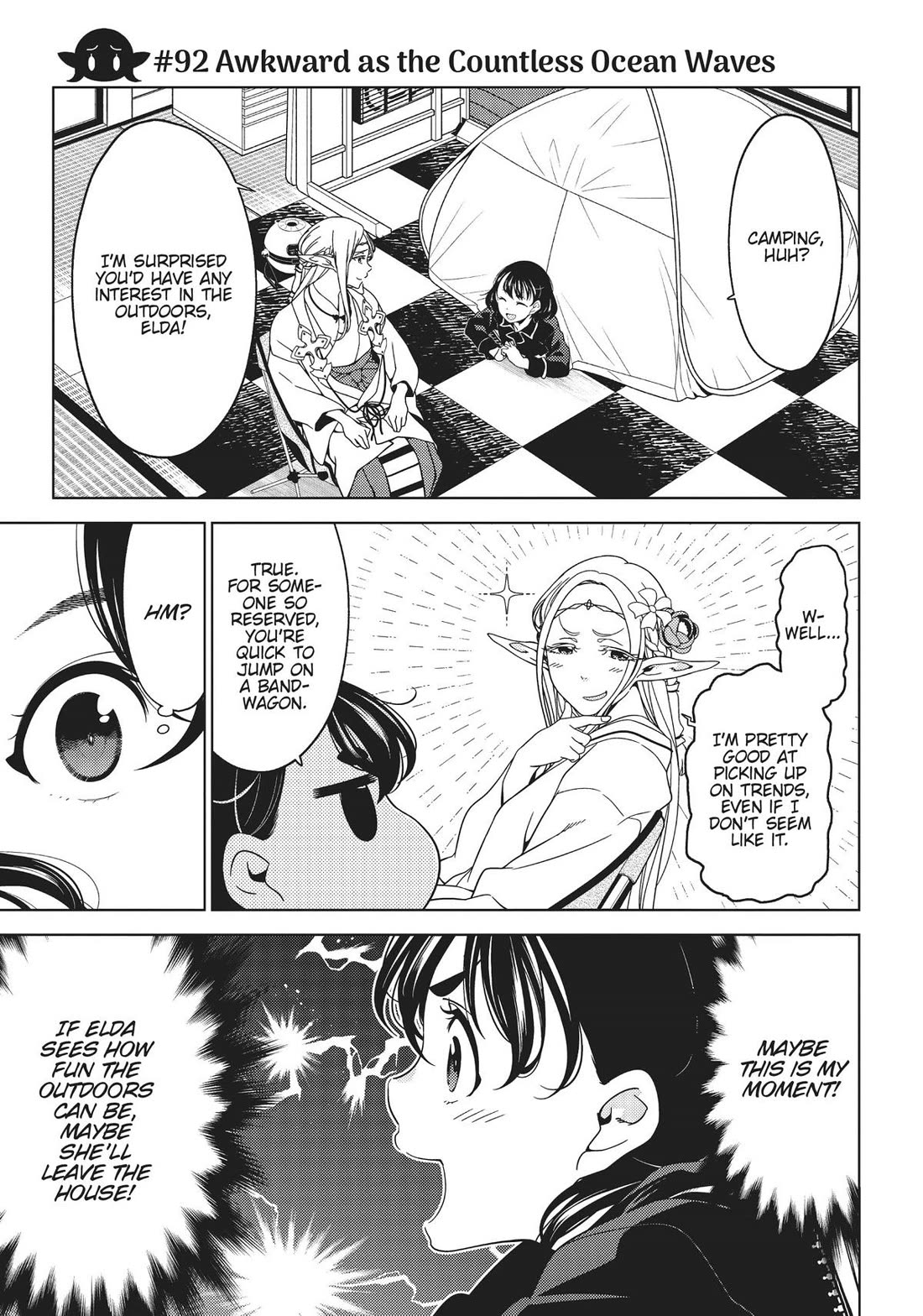 Edomae Elf Chapter 92 - Page 1