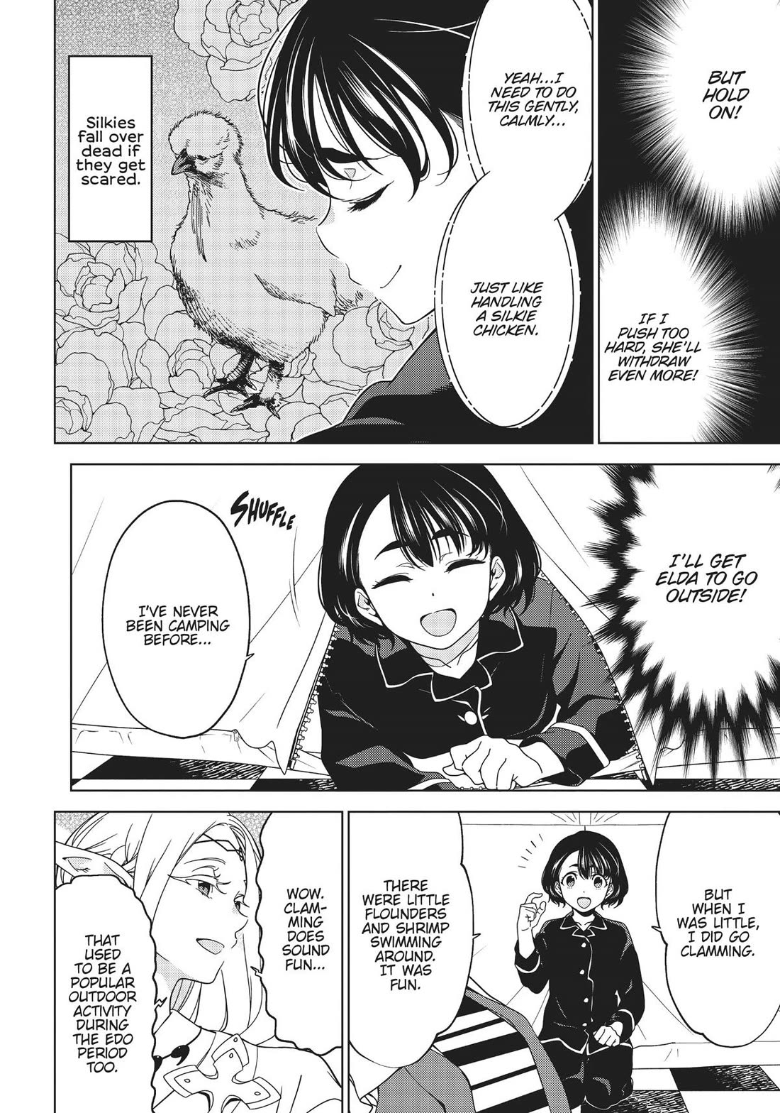 Edomae Elf Chapter 92 - Page 2