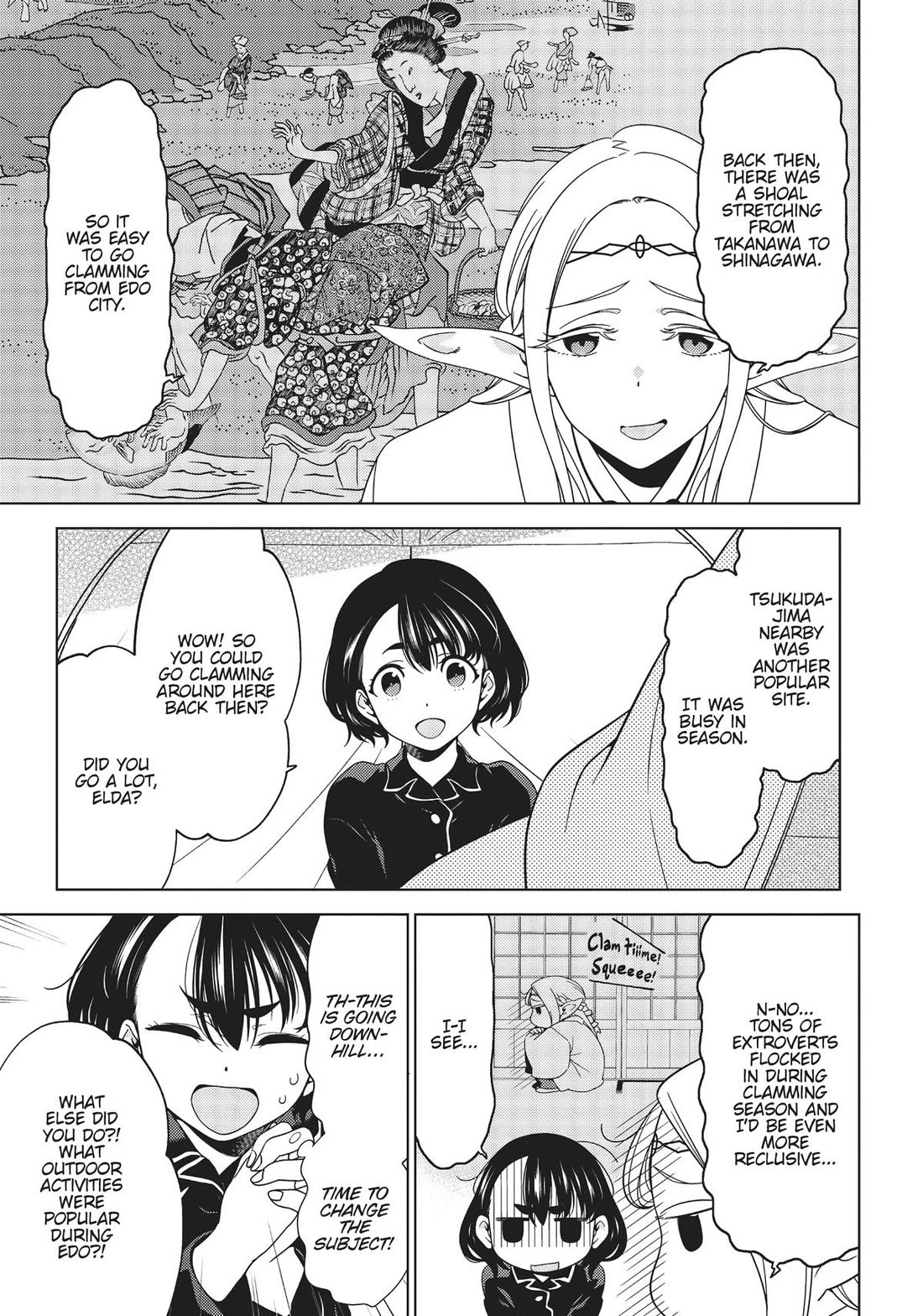 Edomae Elf Chapter 92 - Page 3