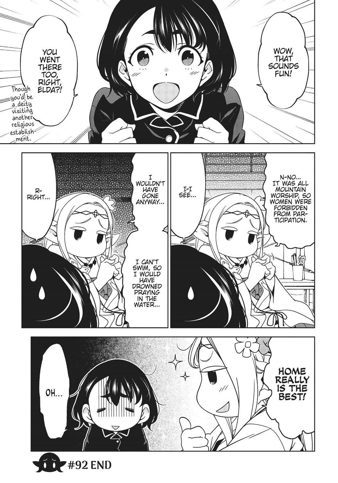 Edomae Elf Chapter 92 - Page 5