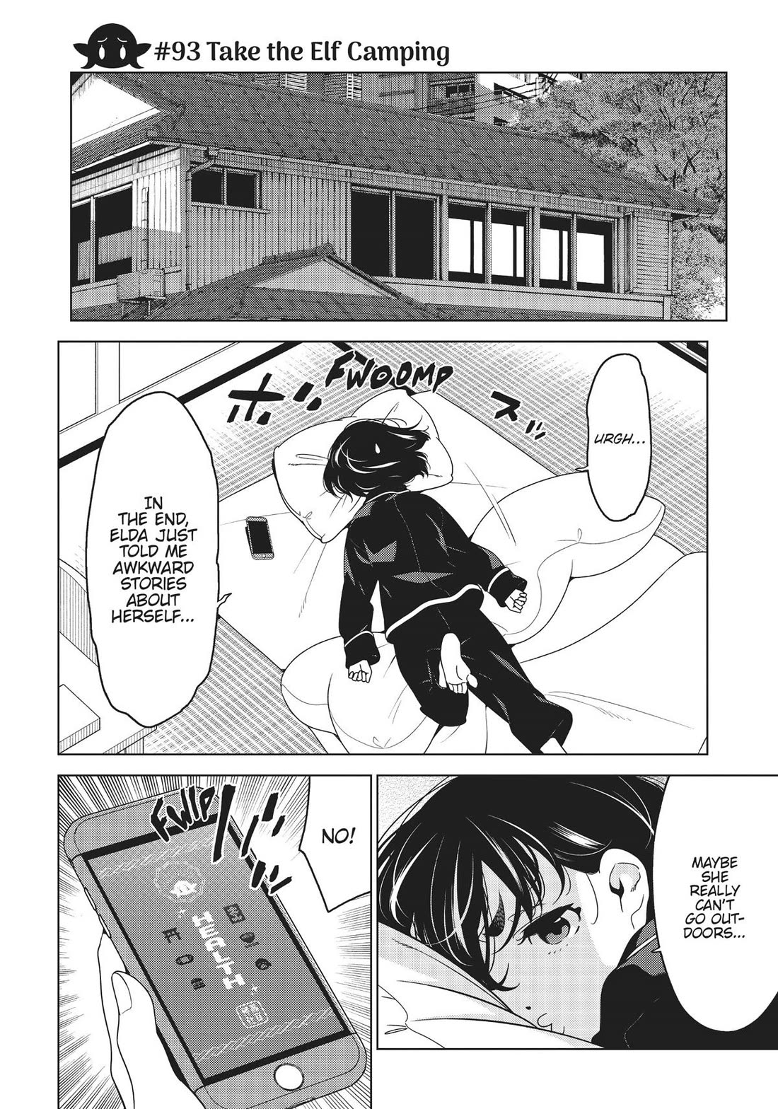 Edomae Elf Chapter 93 - Page 1