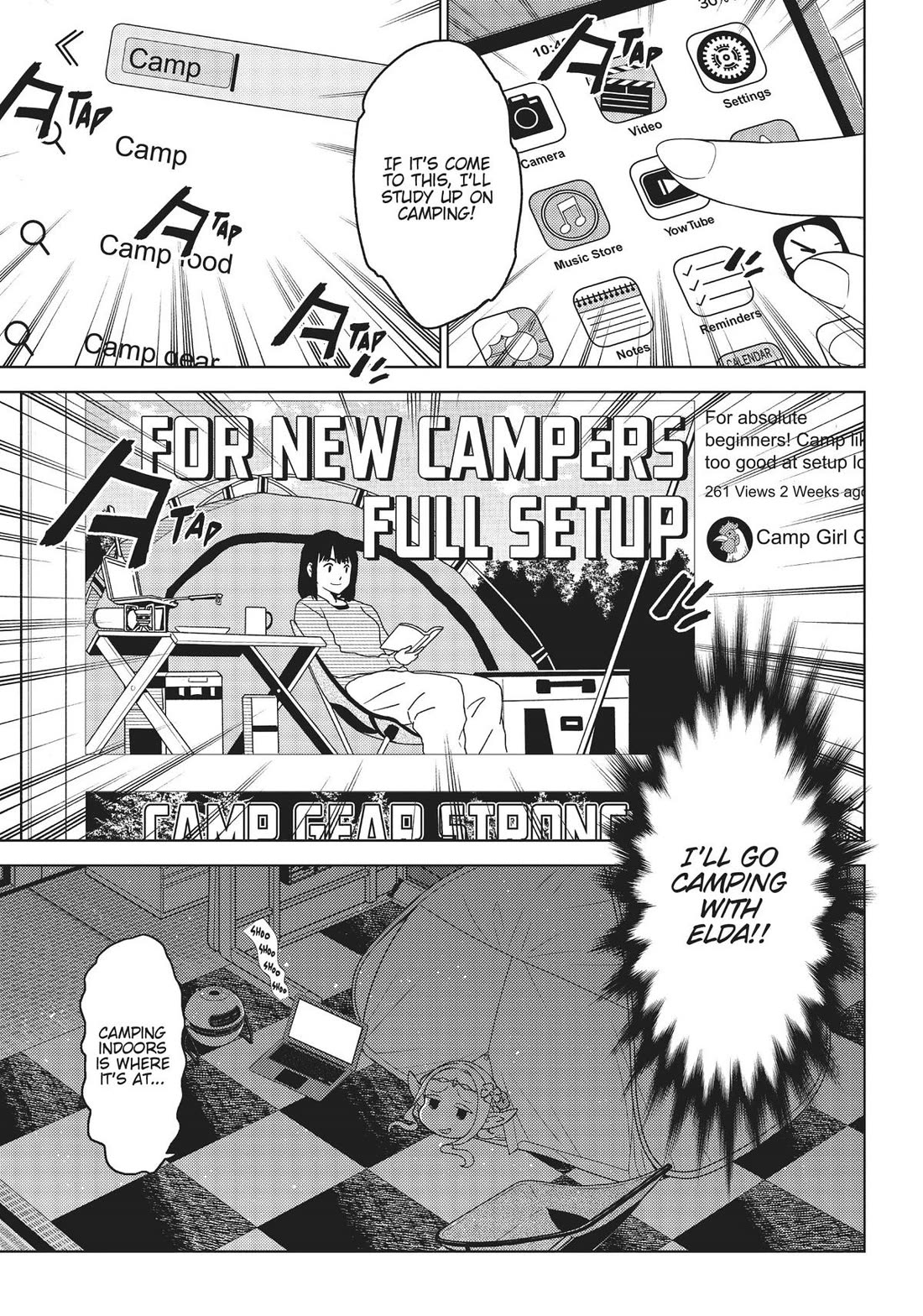 Edomae Elf Chapter 93 - Page 2