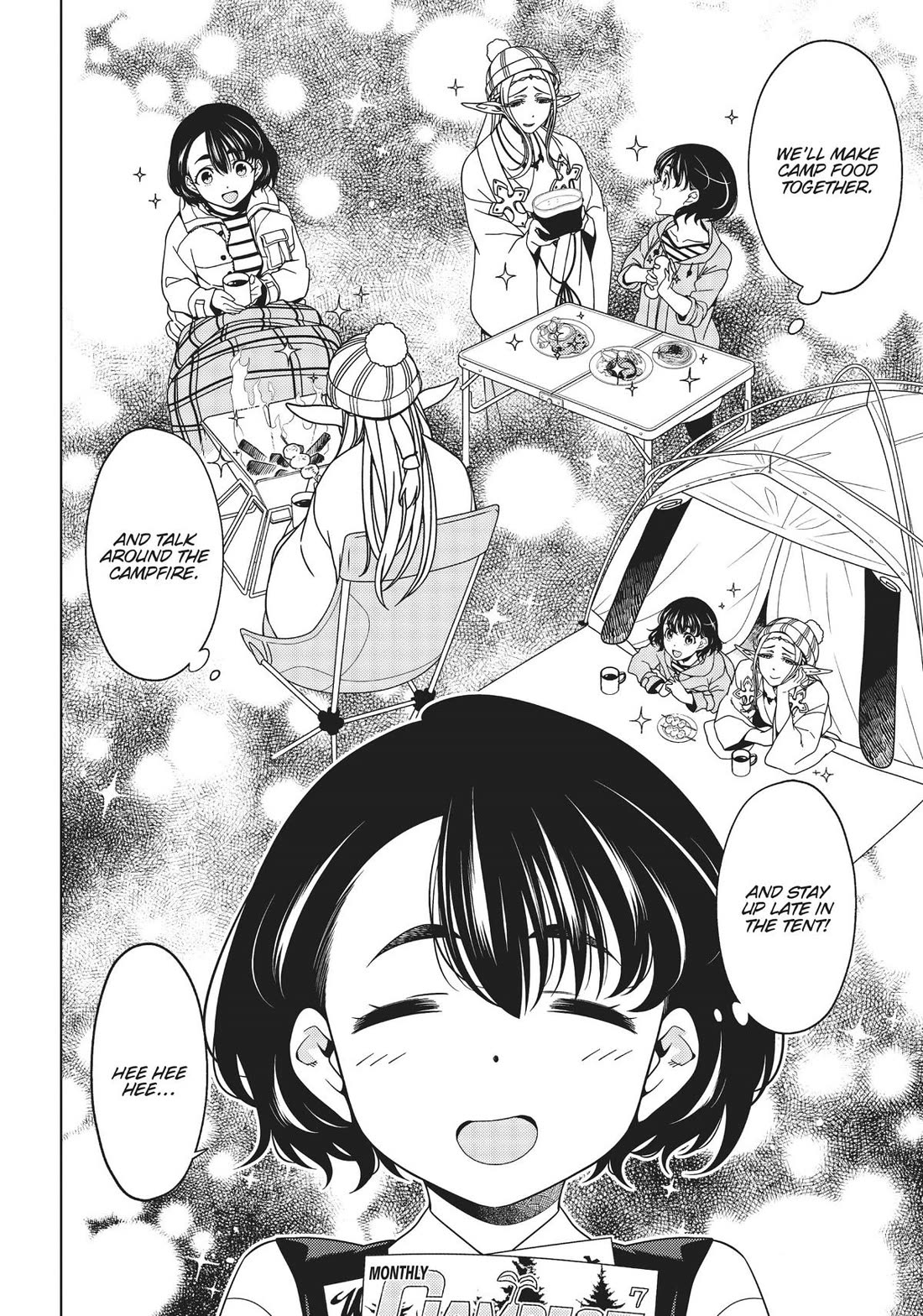 Edomae Elf Chapter 93 - Page 7