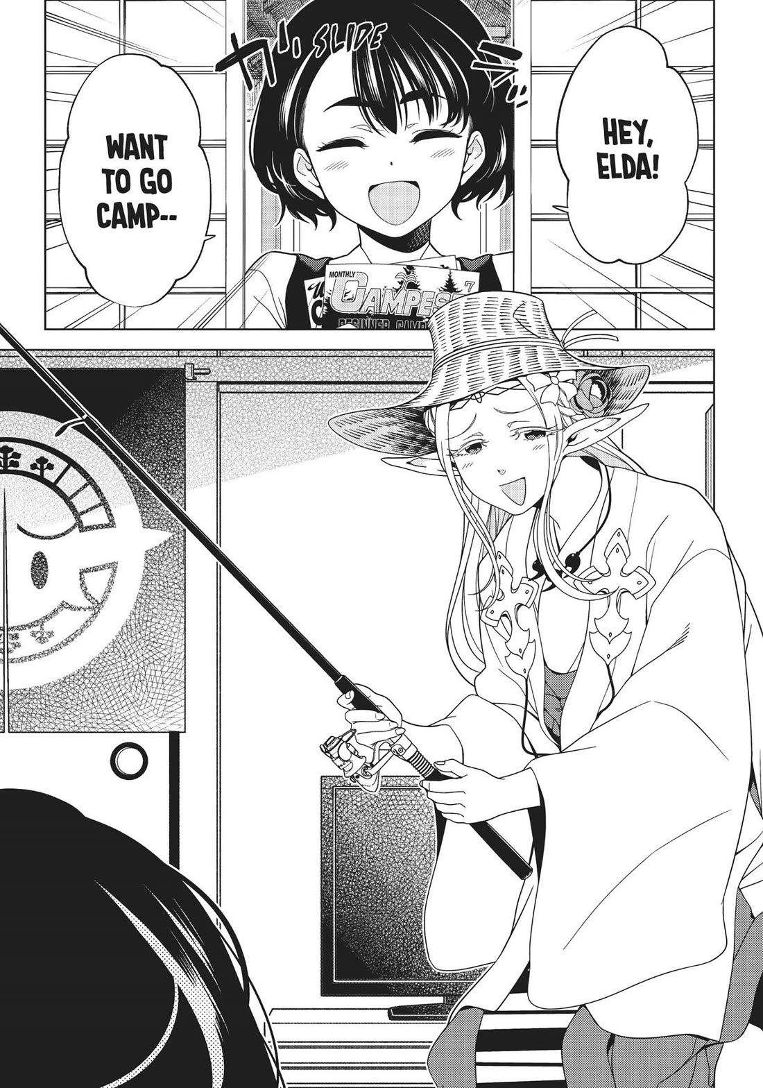 Edomae Elf Chapter 93 - Page 8