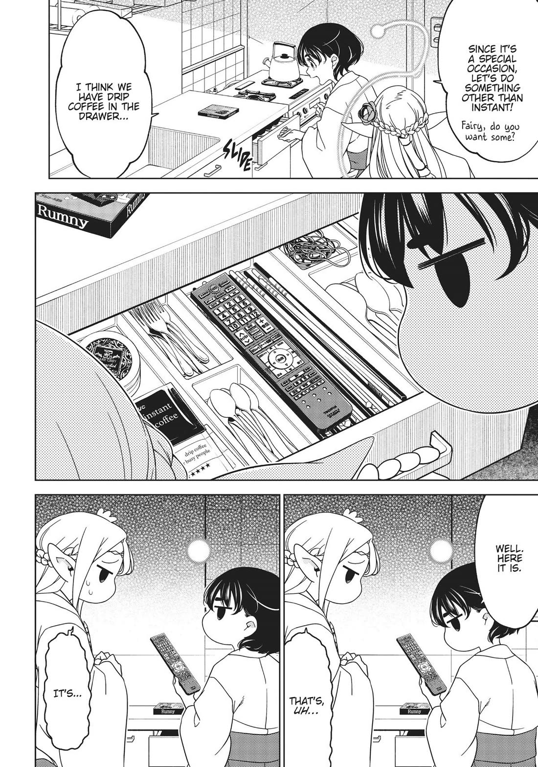 Edomae Elf Chapter 94 - Page 2