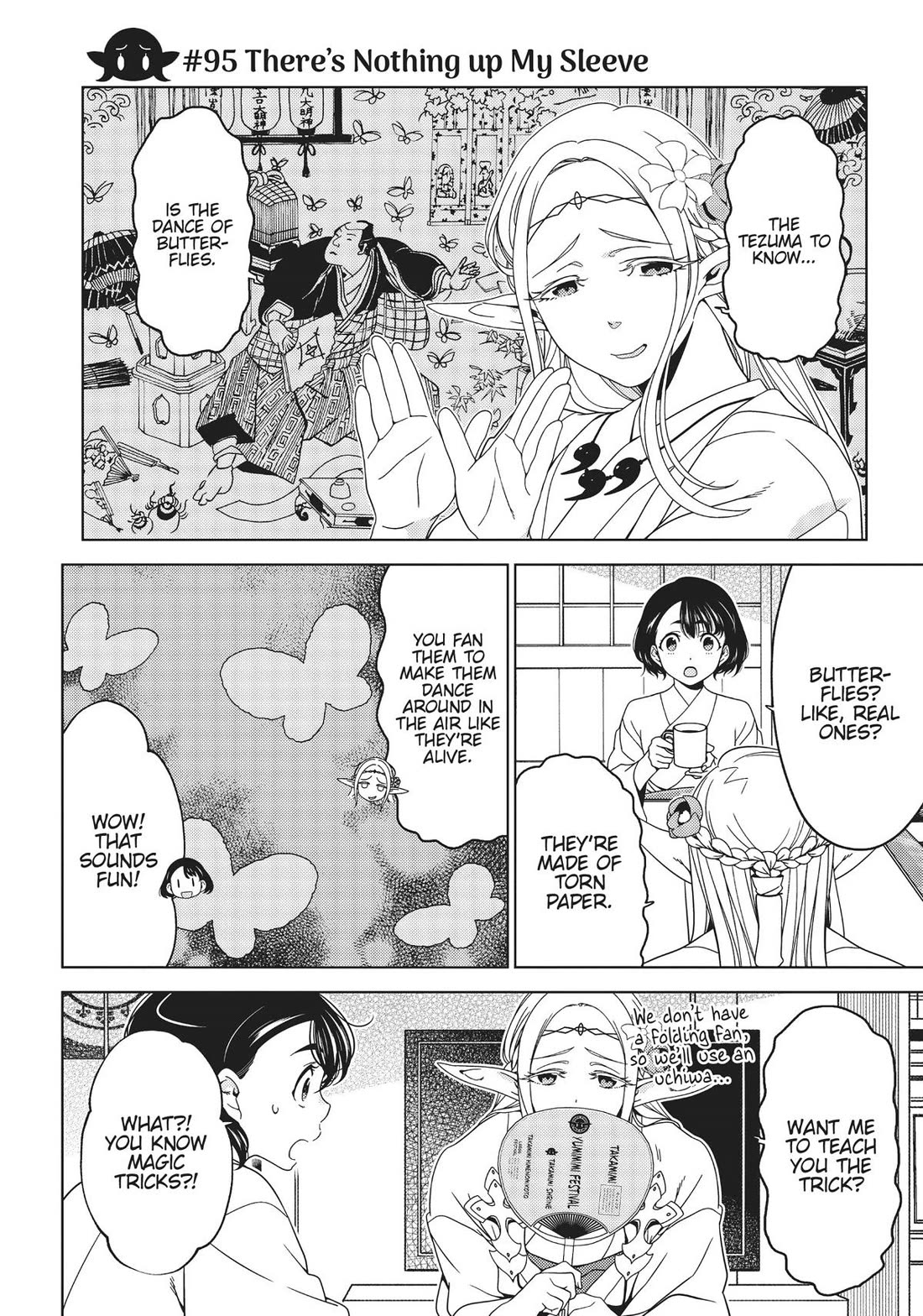 Edomae Elf Chapter 95 - Page 1