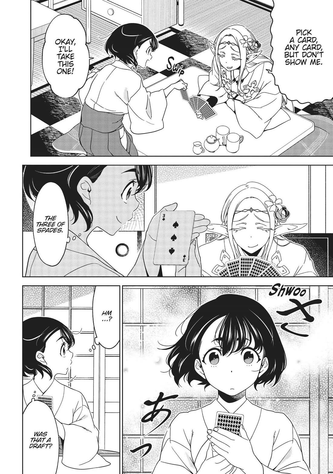 Edomae Elf Chapter 95 - Page 5