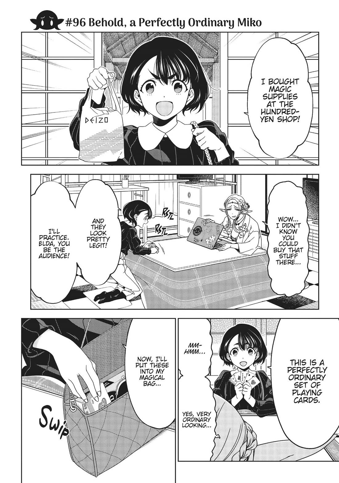 Edomae Elf Chapter 96 - Page 1