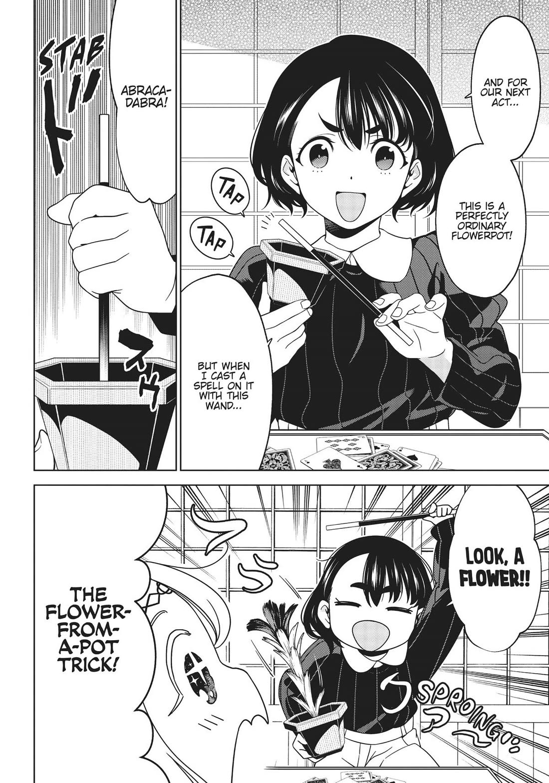 Edomae Elf Chapter 96 - Page 3