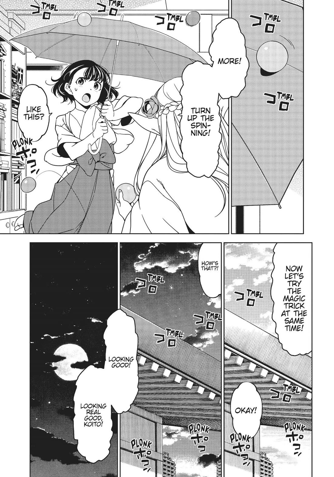 Edomae Elf Chapter 96 - Page 6