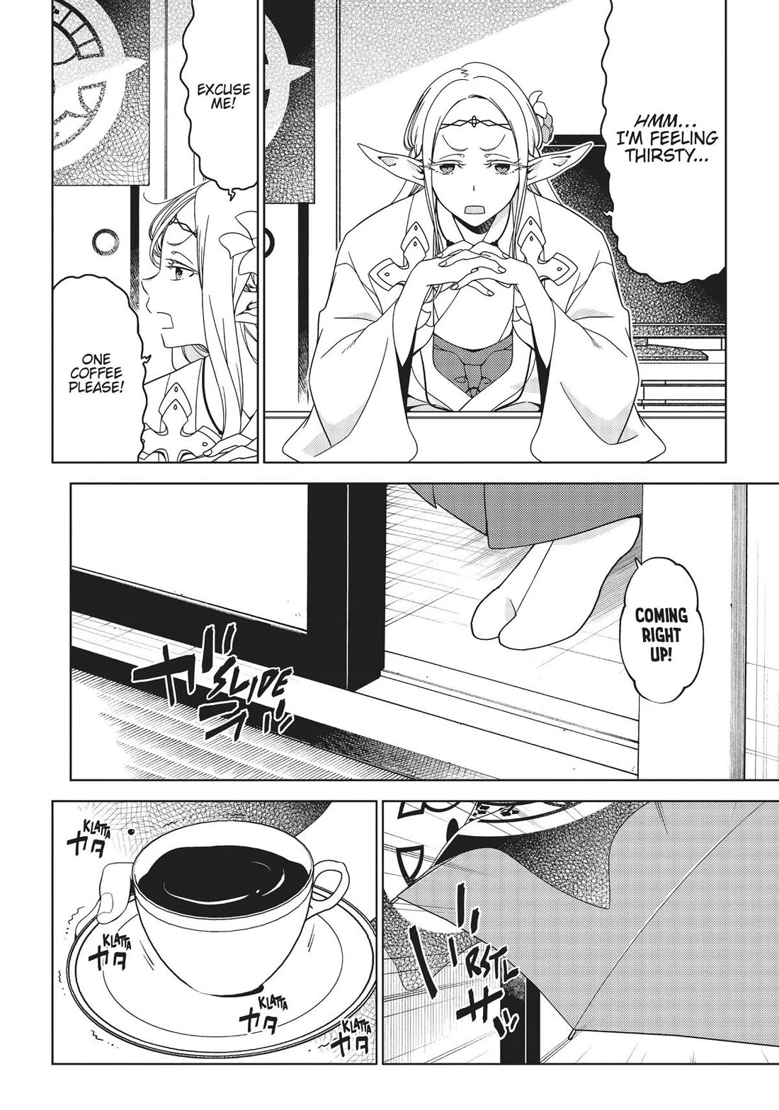 Edomae Elf Chapter 96 - Page 7