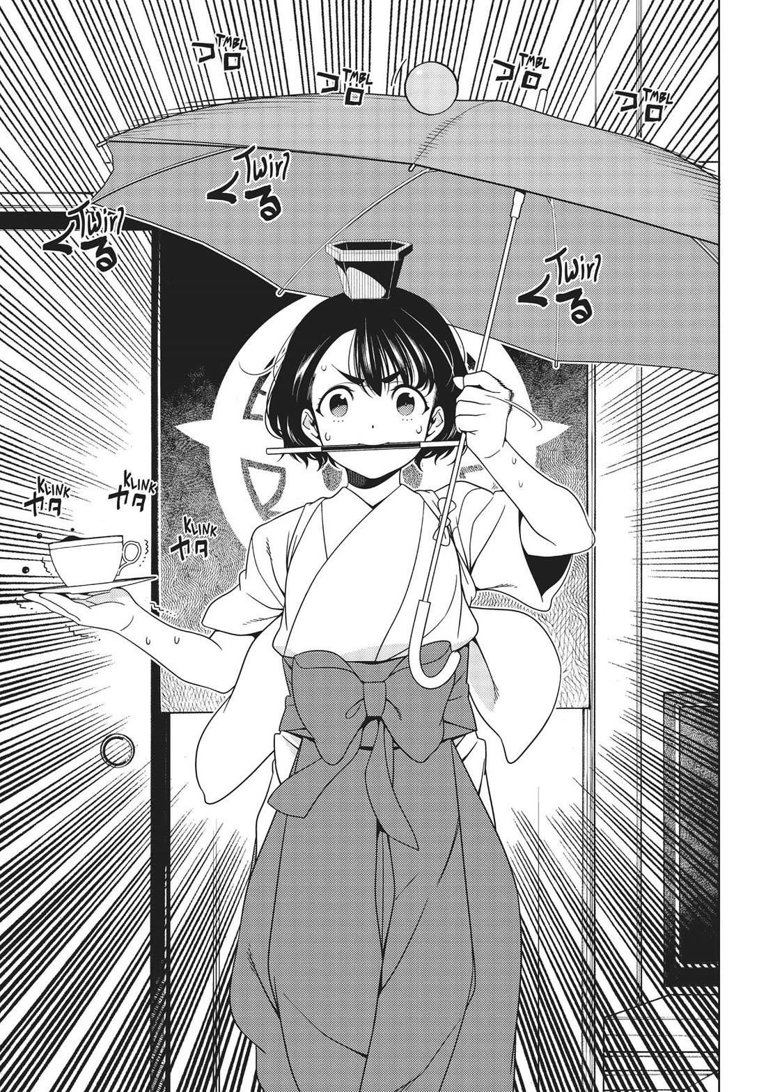 Edomae Elf Chapter 96 - Page 8