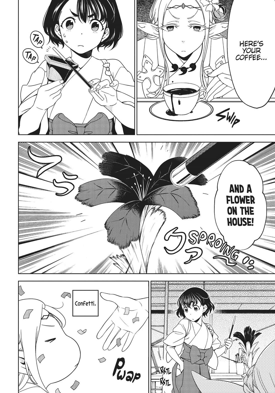 Edomae Elf Chapter 96 - Page 9