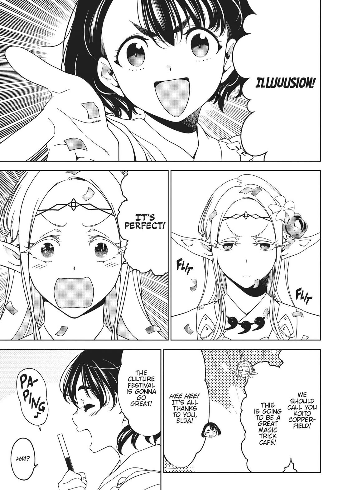 Edomae Elf Chapter 96 - Page 10