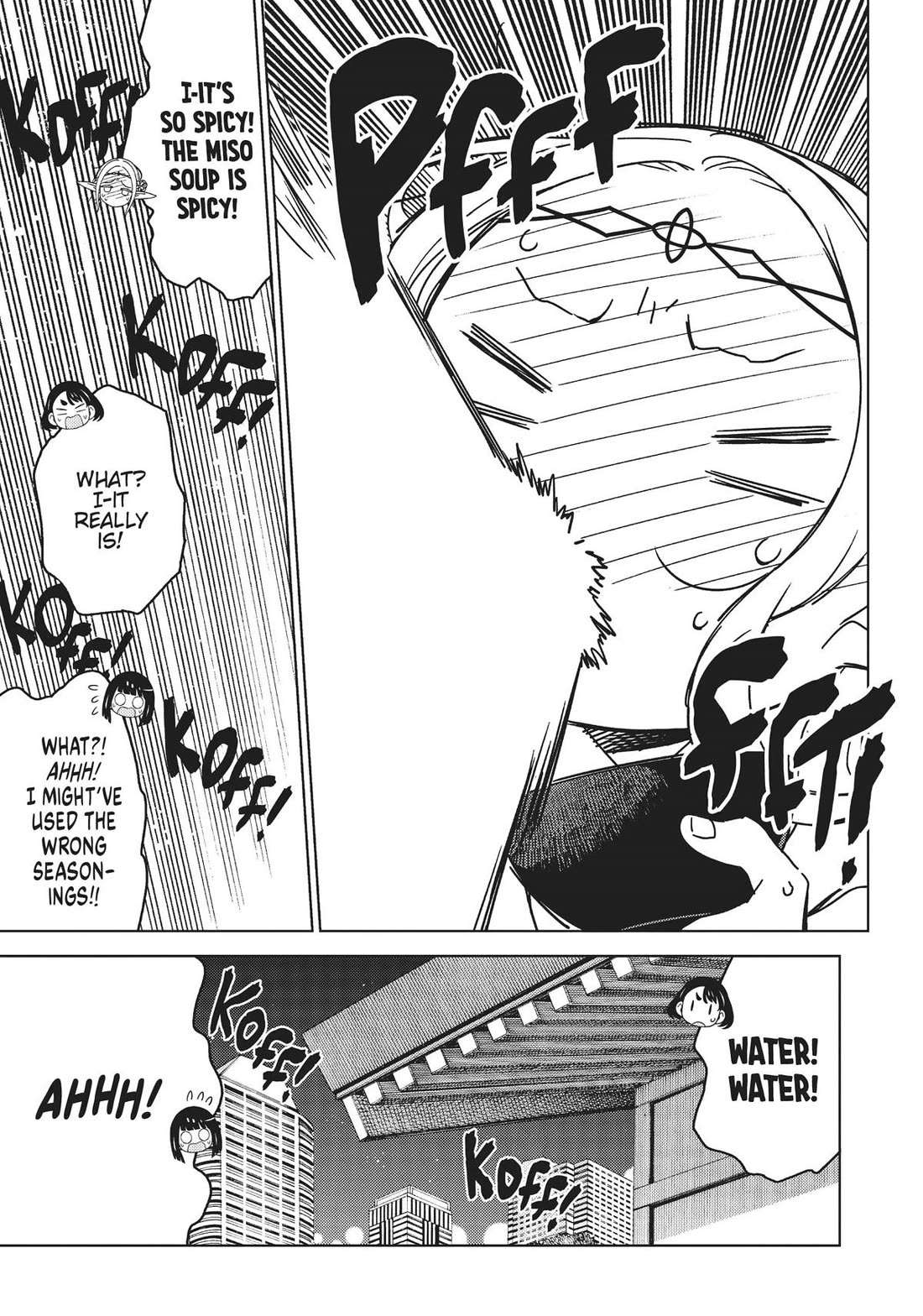 Edomae Elf Chapter 97 - Page 5