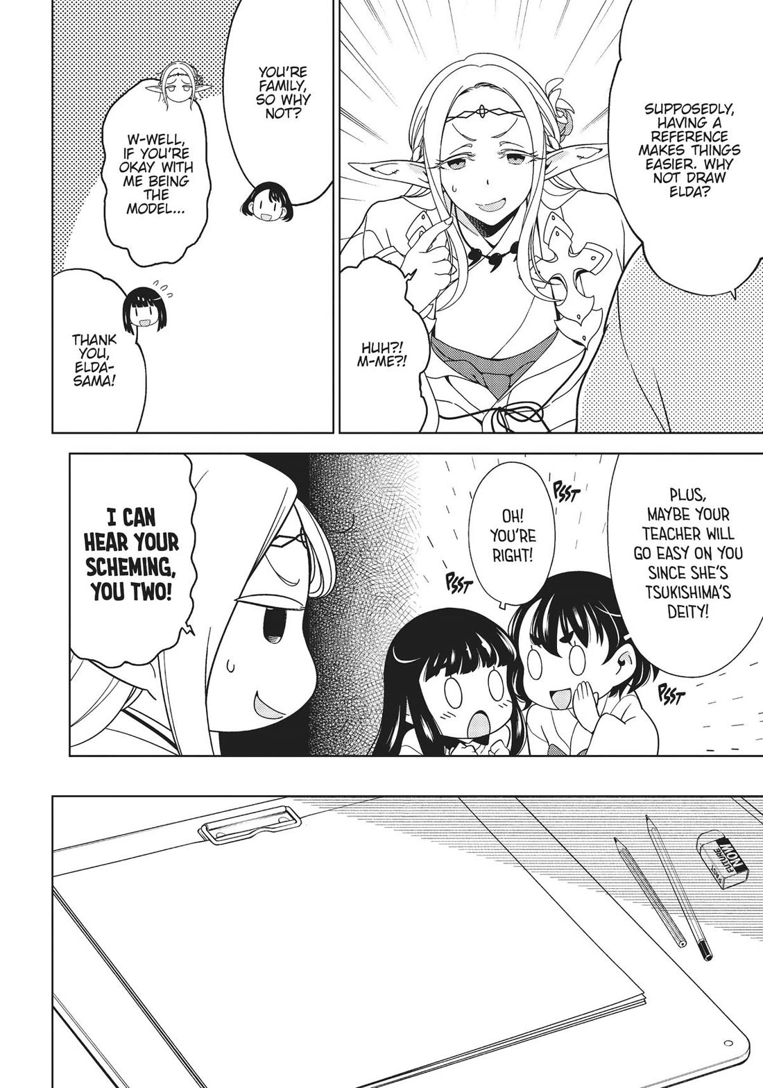 Edomae Elf Chapter 97 - Page 8