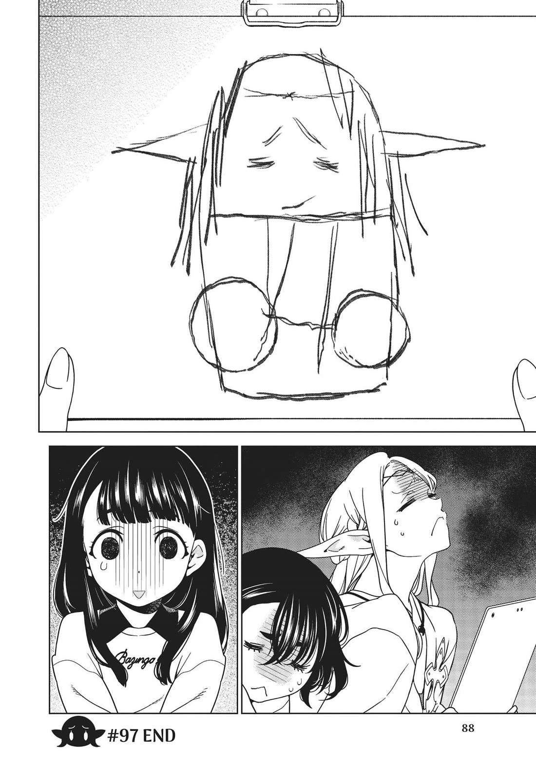 Edomae Elf Chapter 97 - Page 10