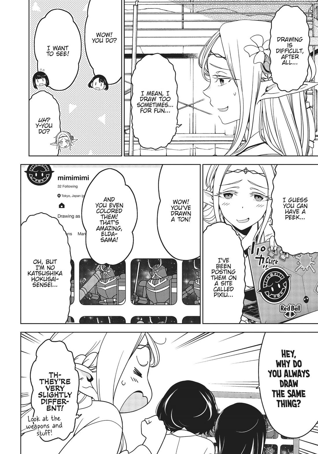 Edomae Elf Chapter 98 - Page 2