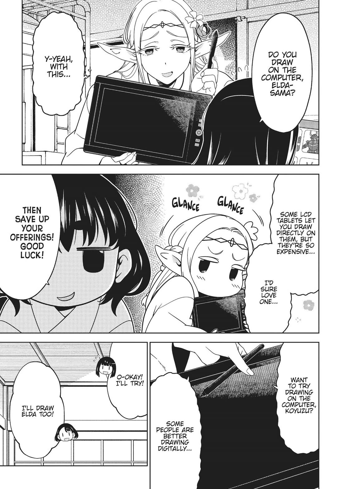 Edomae Elf Chapter 98 - Page 3