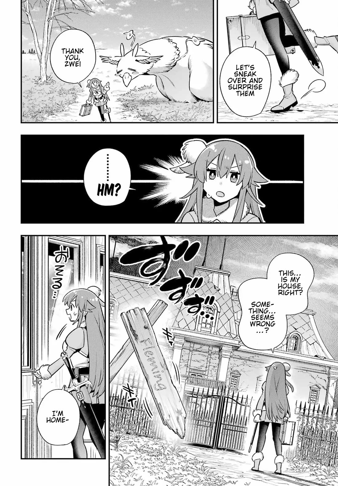 Eiyuu Kyoushitsu Chapter 67 - Page 2