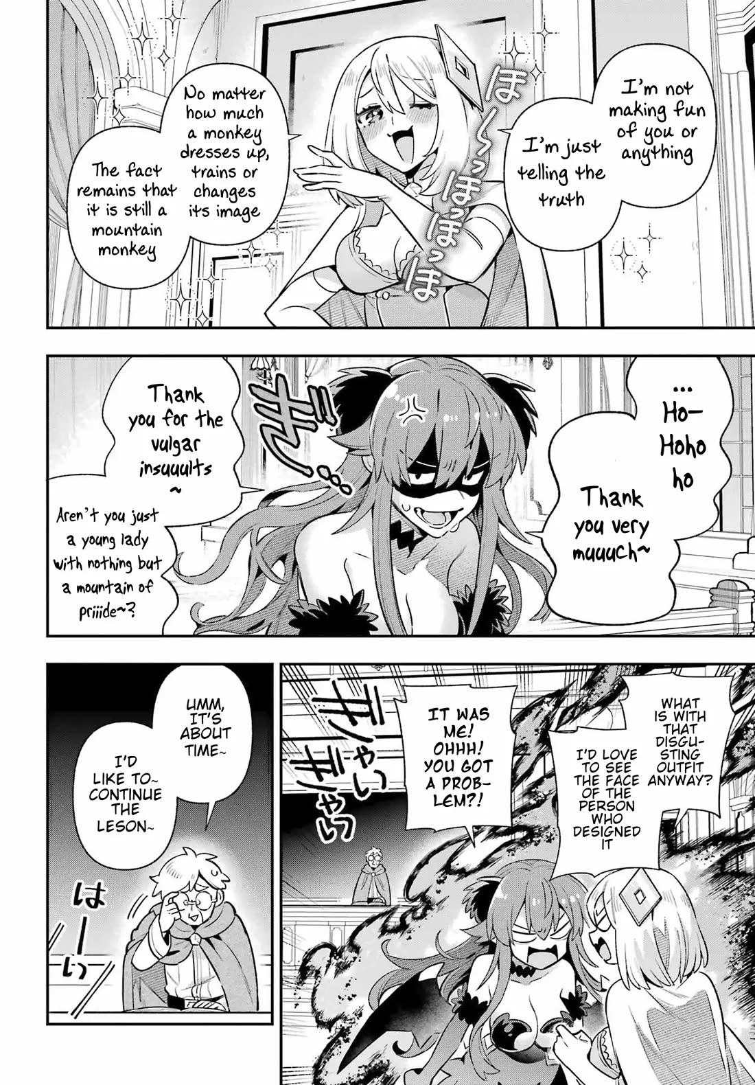 Eiyuu Kyoushitsu Chapter 67 - Page 16