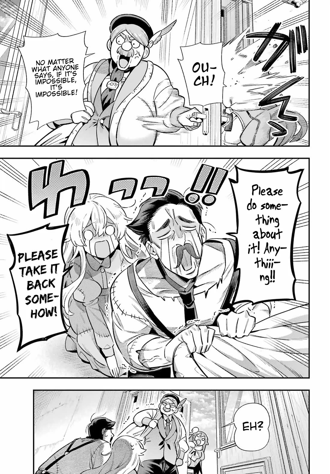 Eiyuu Kyoushitsu Chapter 67 - Page 3