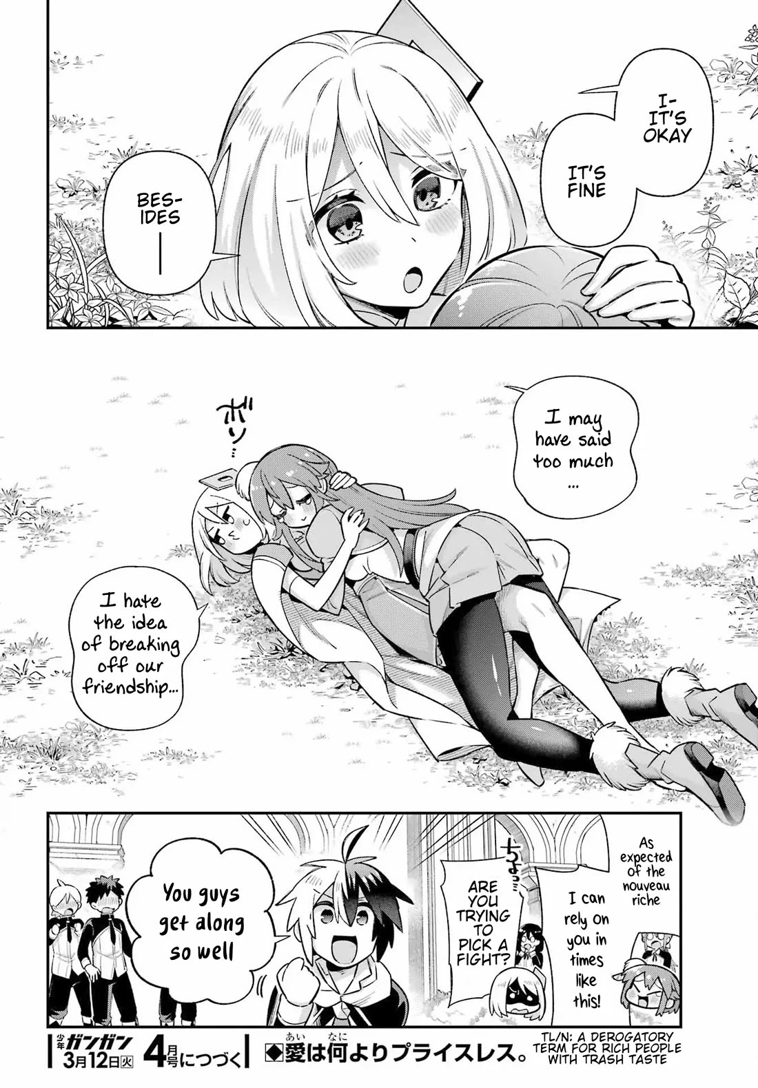 Eiyuu Kyoushitsu Chapter 67 - Page 34