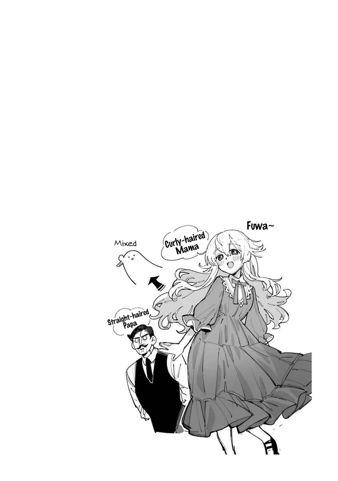 Eiyuu Kyoushitsu Chapter 67 - Page 35