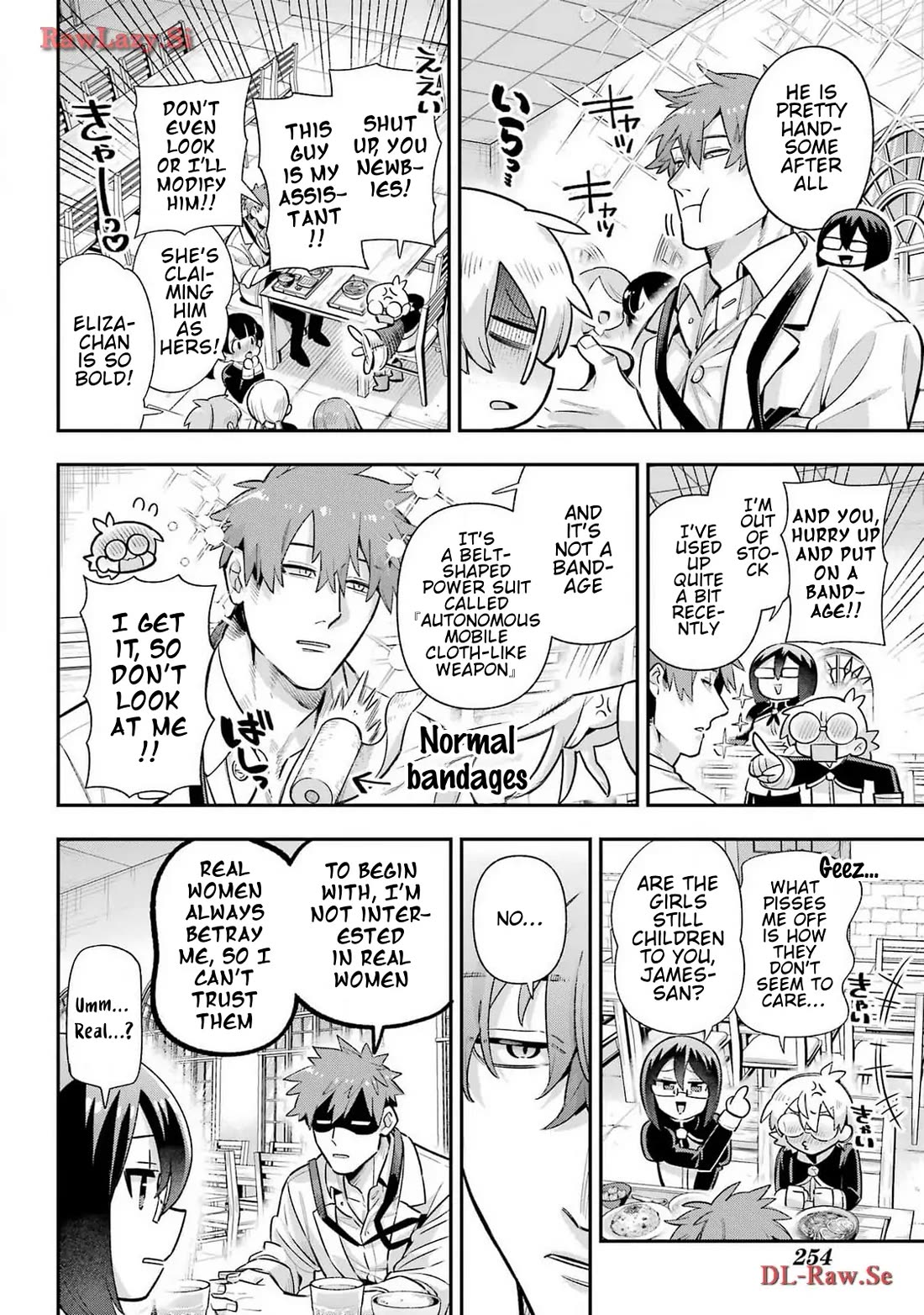 Eiyuu Kyoushitsu Chapter 68 - Page 16