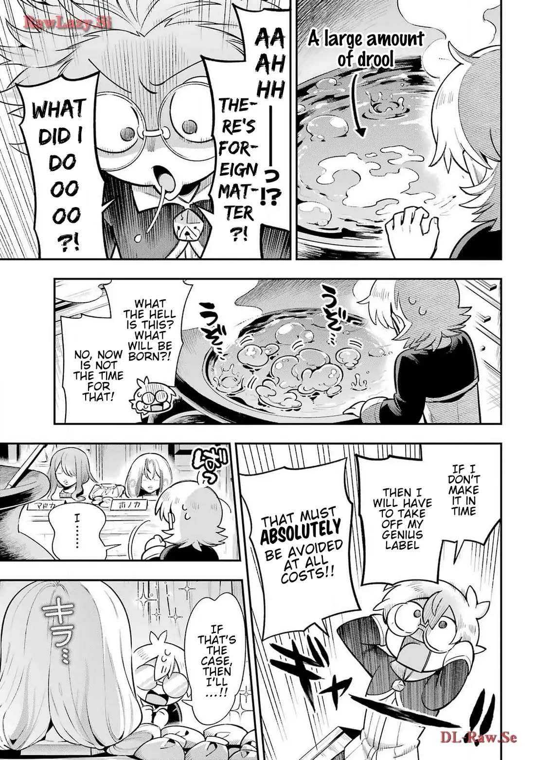 Eiyuu Kyoushitsu Chapter 68 - Page 25