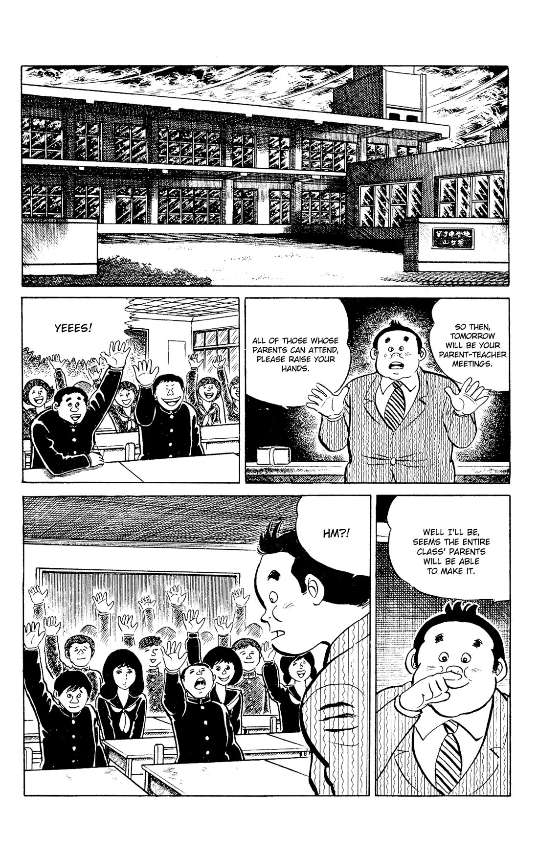 Eko Eko Azaraku Chapter 94 - Page 2