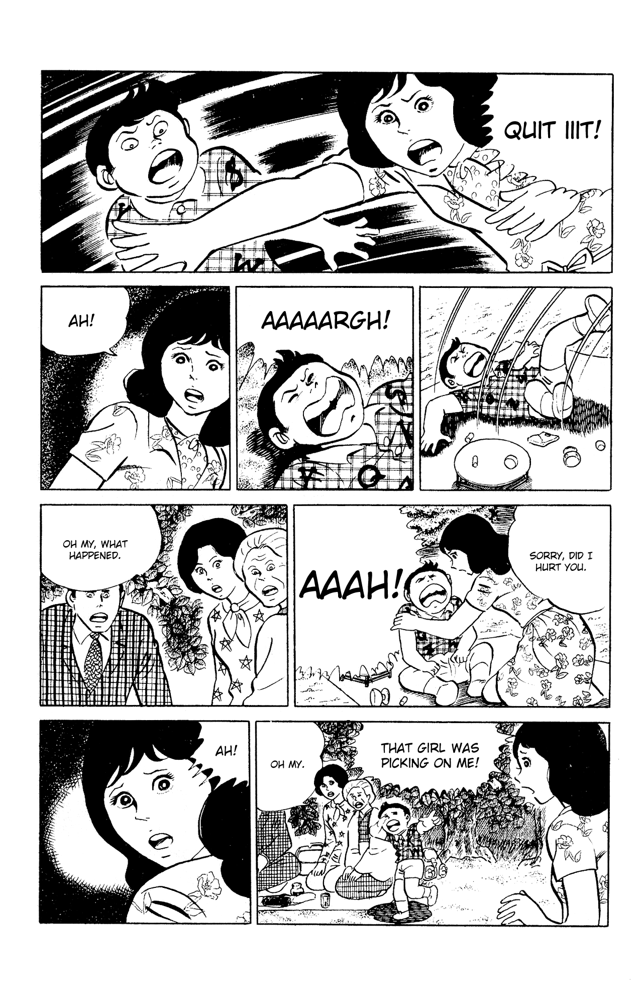 Eko Eko Azaraku Chapter 94 - Page 13