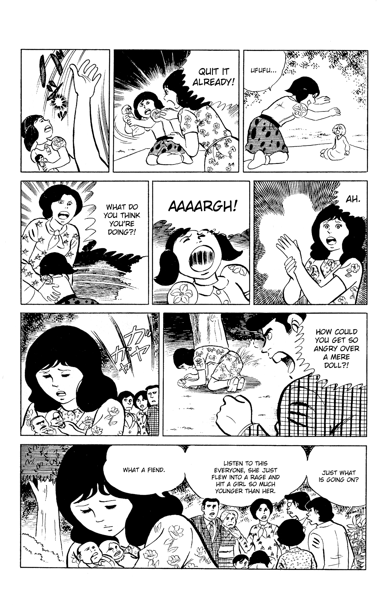 Eko Eko Azaraku Chapter 94 - Page 15