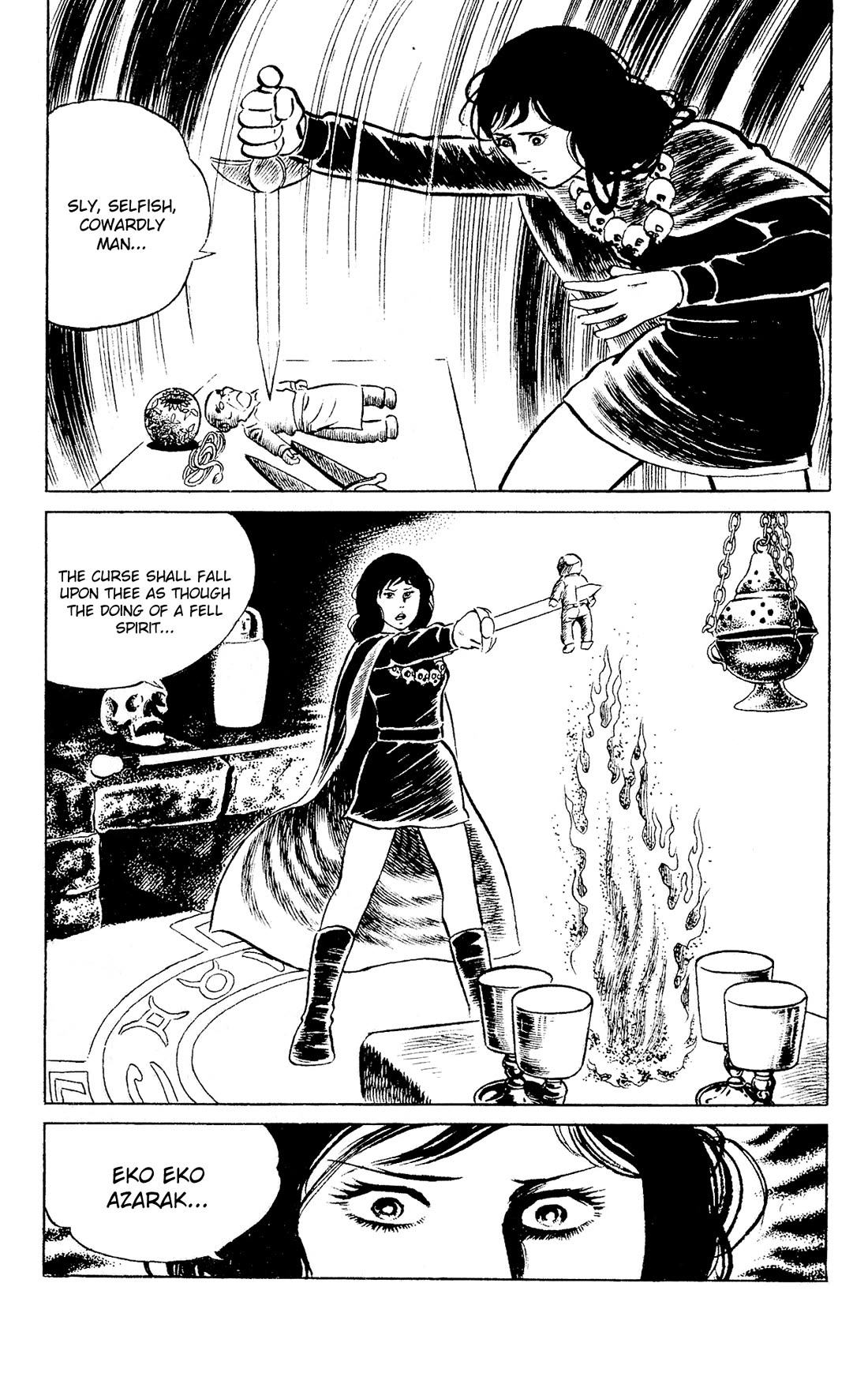 Eko Eko Azaraku Chapter 95 - Page 13