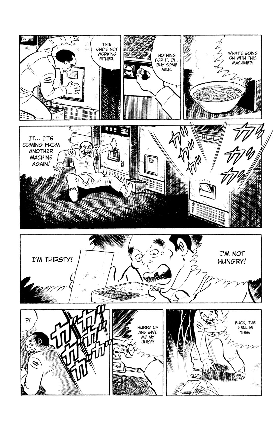 Eko Eko Azaraku Chapter 95 - Page 17