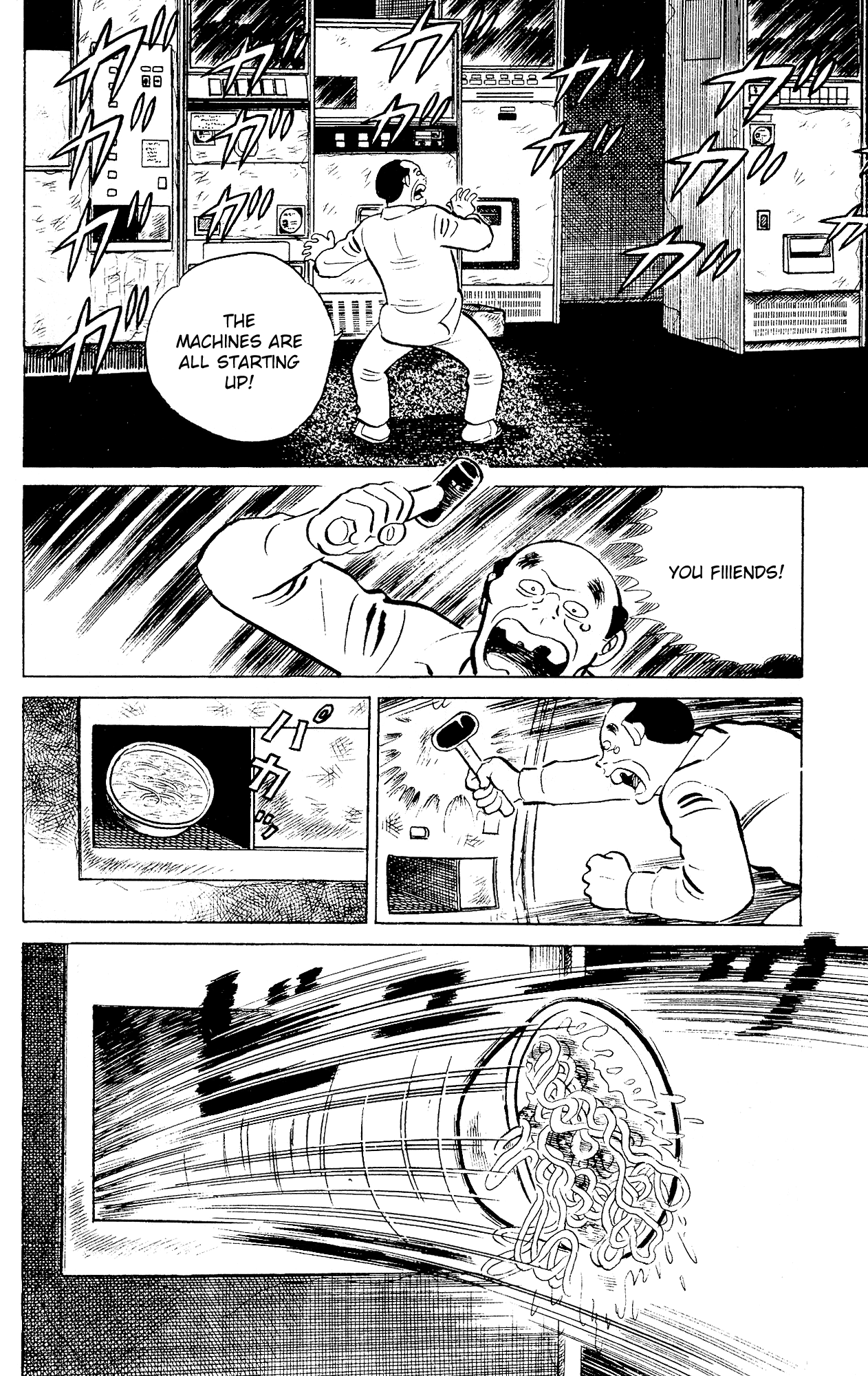 Eko Eko Azaraku Chapter 95 - Page 18