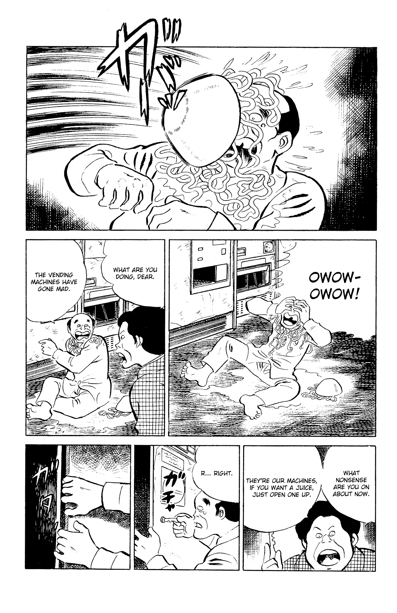 Eko Eko Azaraku Chapter 95 - Page 19