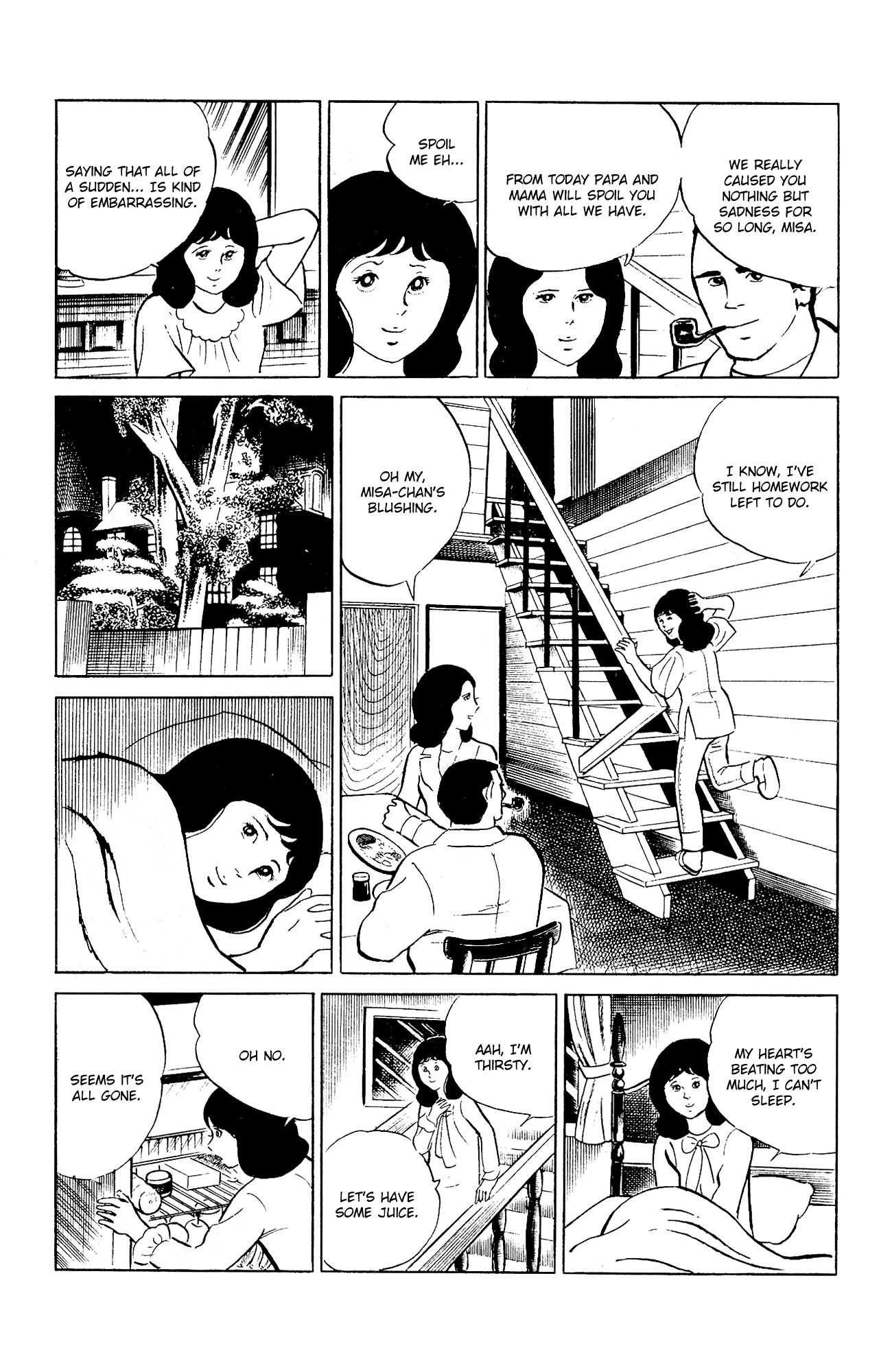 Eko Eko Azaraku Chapter 95 - Page 3