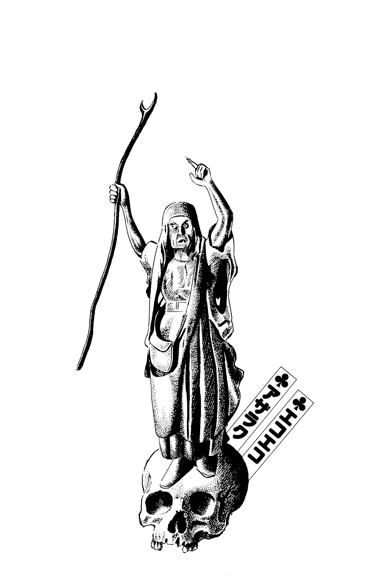 Eko Eko Azaraku Chapter 95 - Page 22