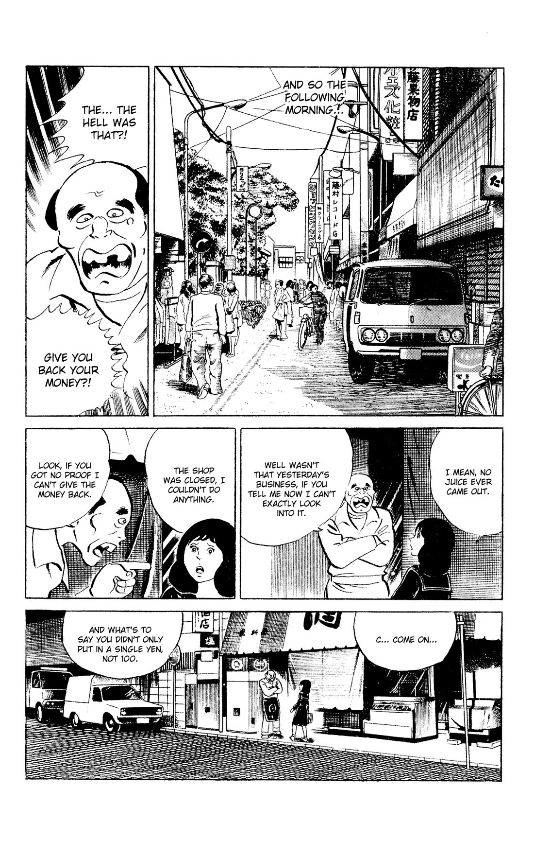 Eko Eko Azaraku Chapter 95 - Page 8