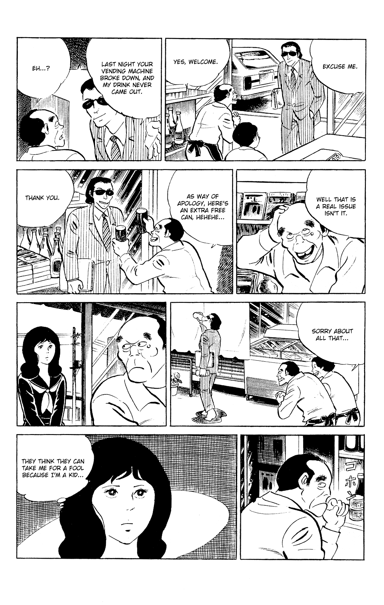 Eko Eko Azaraku Chapter 95 - Page 10