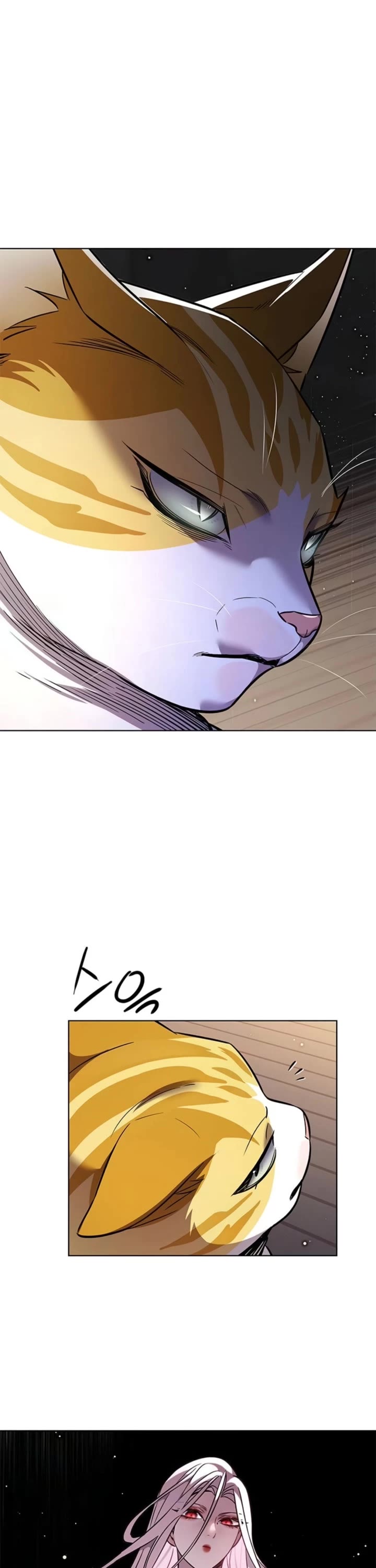 Eleceed Chapter 377 - Page 16