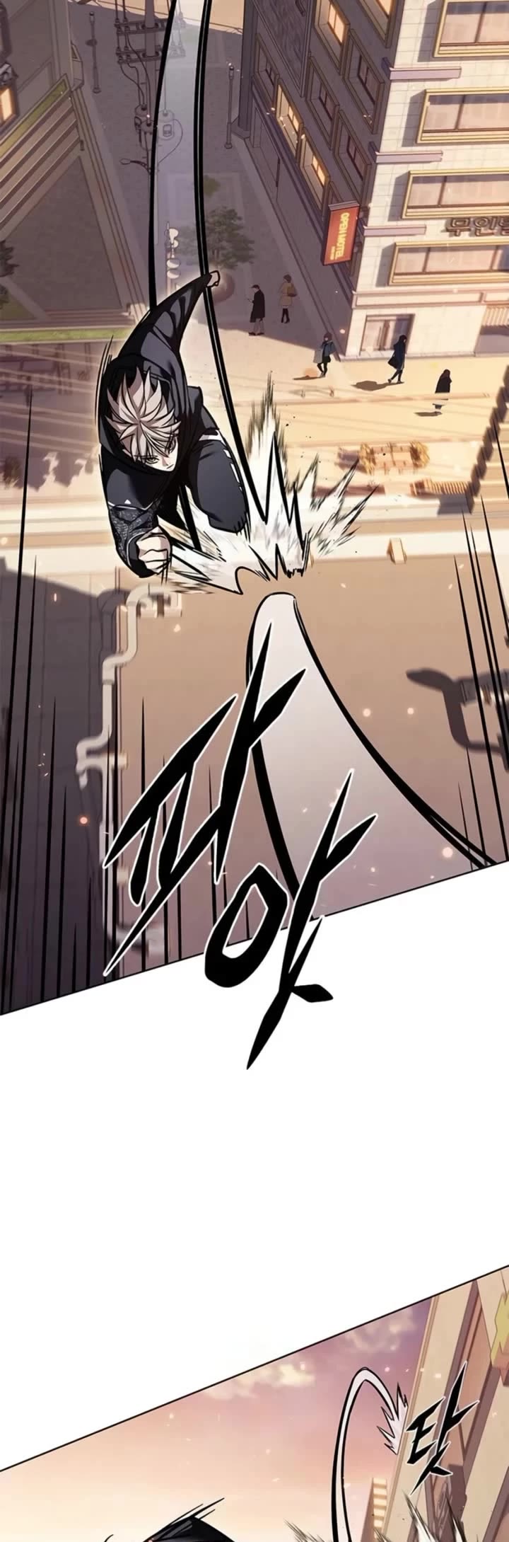 Eleceed Chapter 377 - Page 25