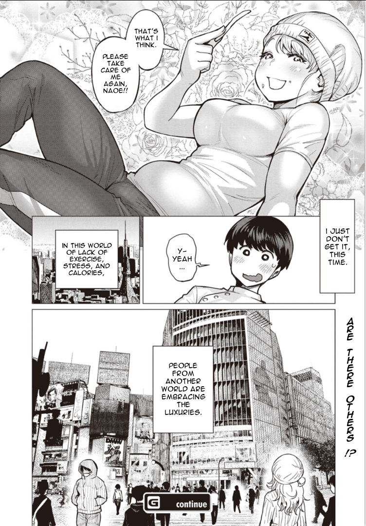 Elf-san wa Yaserarenai Chapter 1 - Page 15