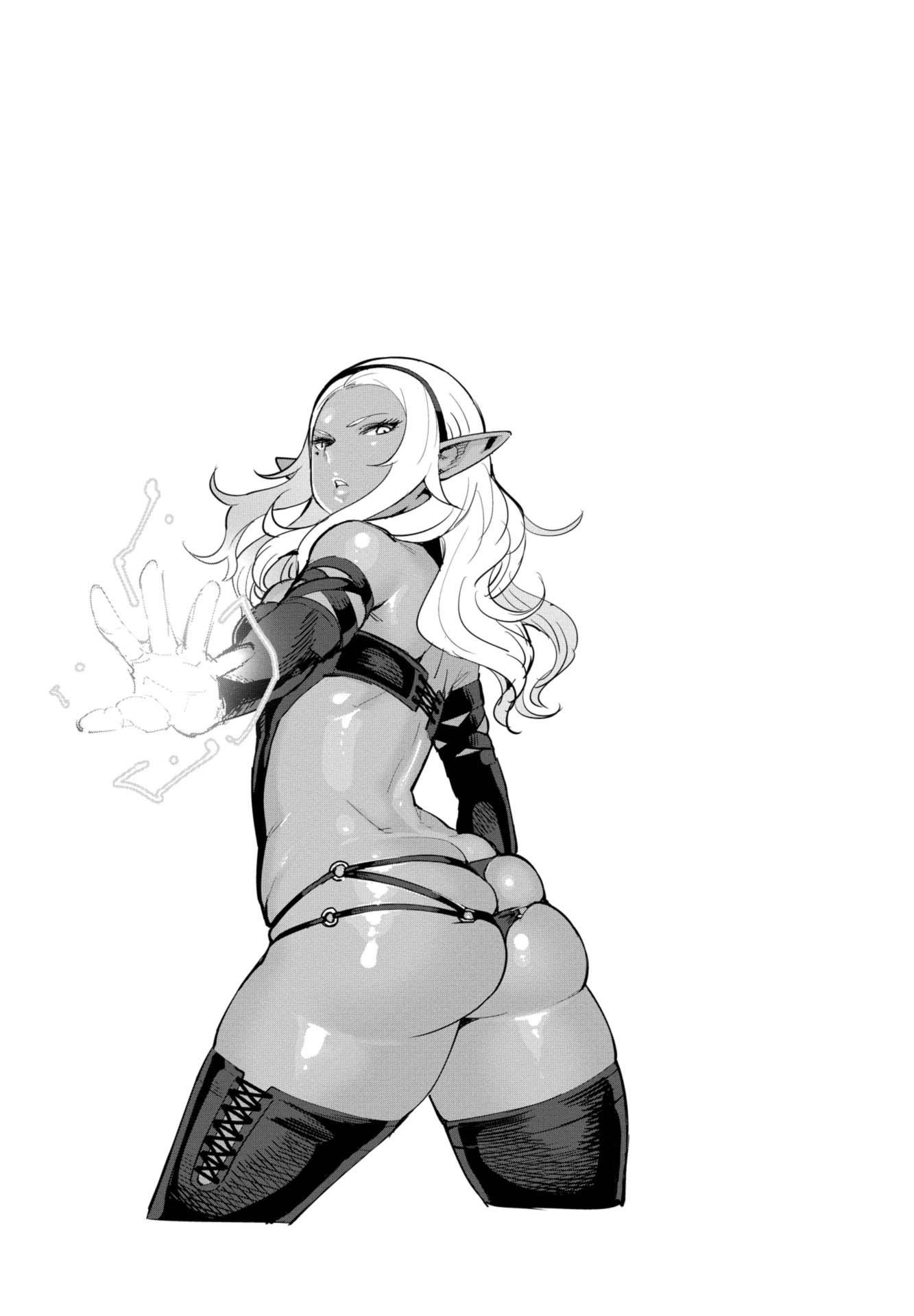 Elf-san wa Yaserarenai Chapter 11.6 - Page 11