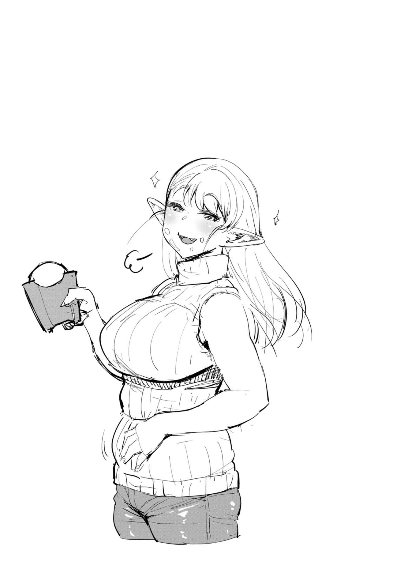 Elf-san wa Yaserarenai Chapter 11.6 - Page 13